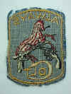 Mvc-065f.jpg (93417 bytes)